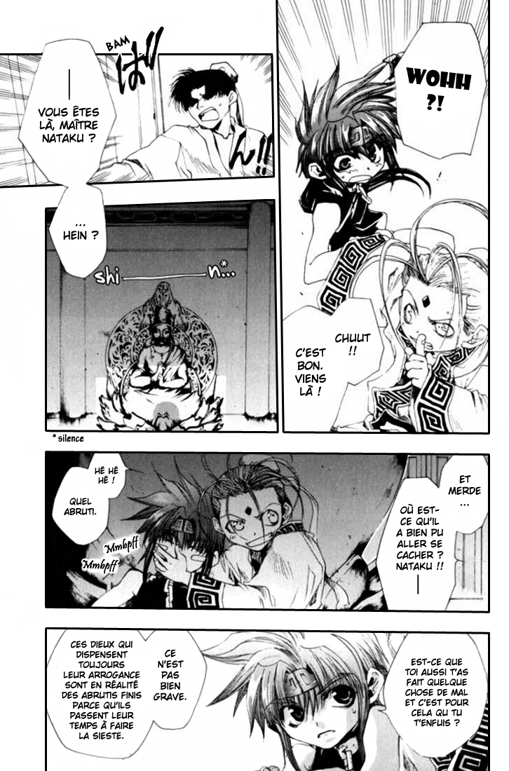 img Saiyuki Gaiden 3